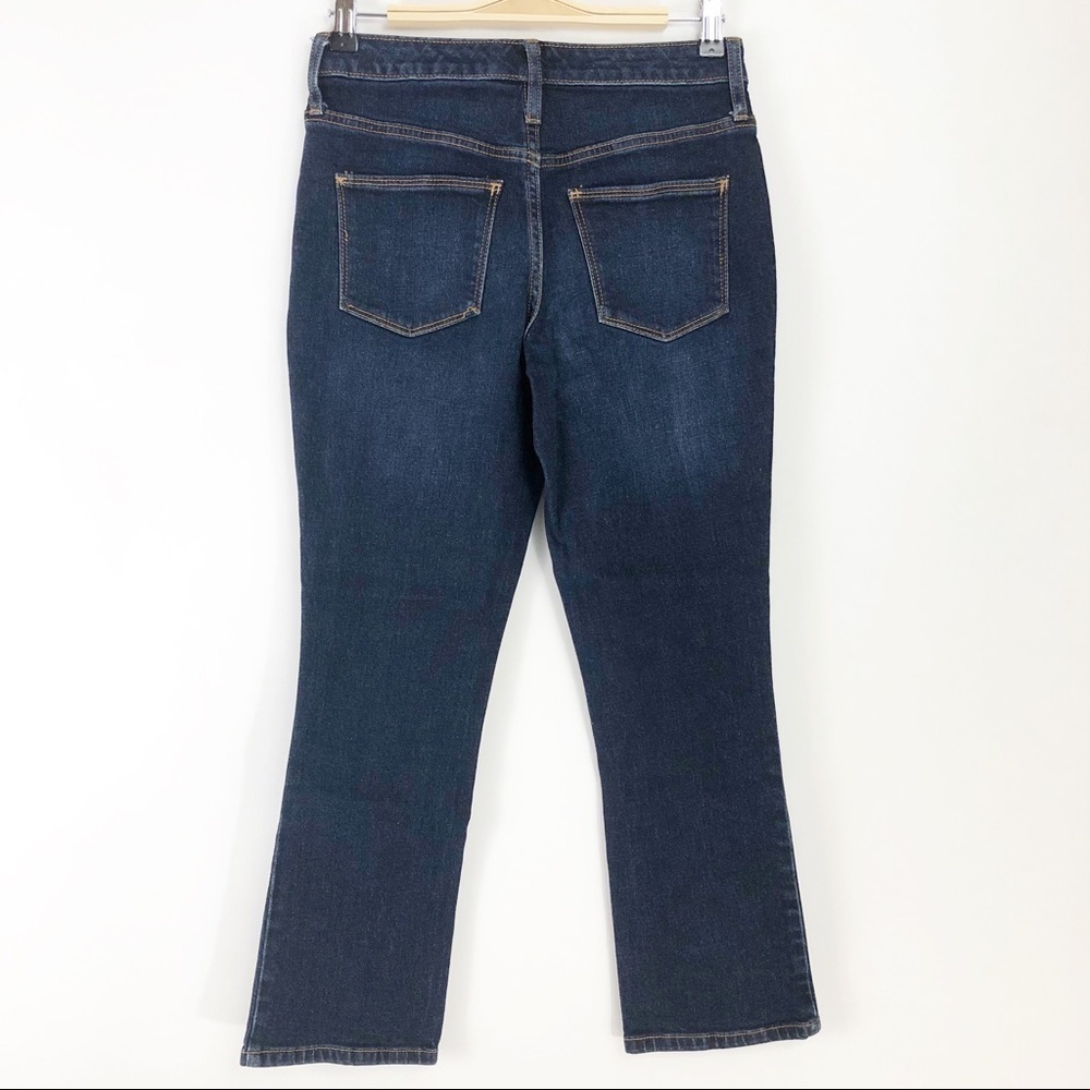 Universal Thread High Rise Kick Boot Crop - Size 0 - Picture 2 of 8